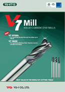 V7mill2012